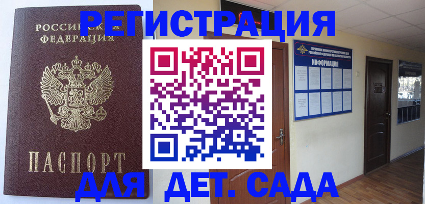 пропишу в квартире в Вязьме