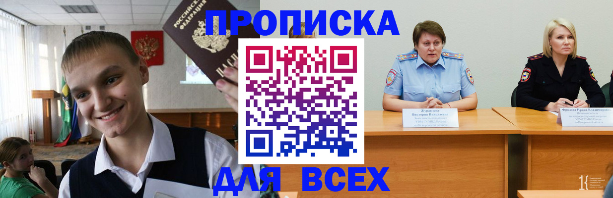 форма 3 в Вязьме